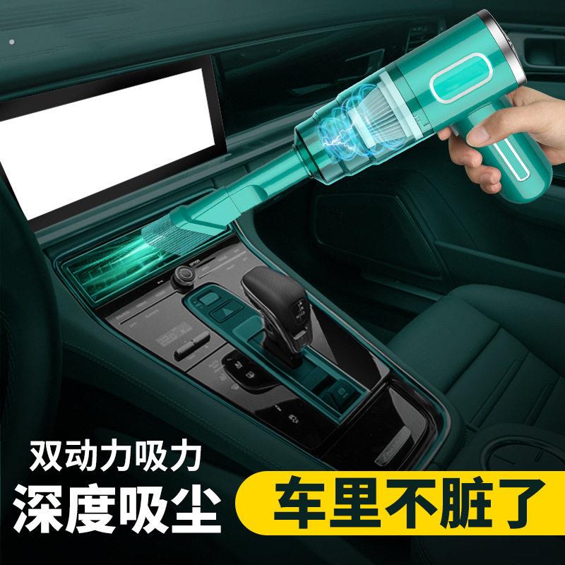 车载吸尘器车用无线充电汽车家用大吸力功率超强小型手持迷你车内