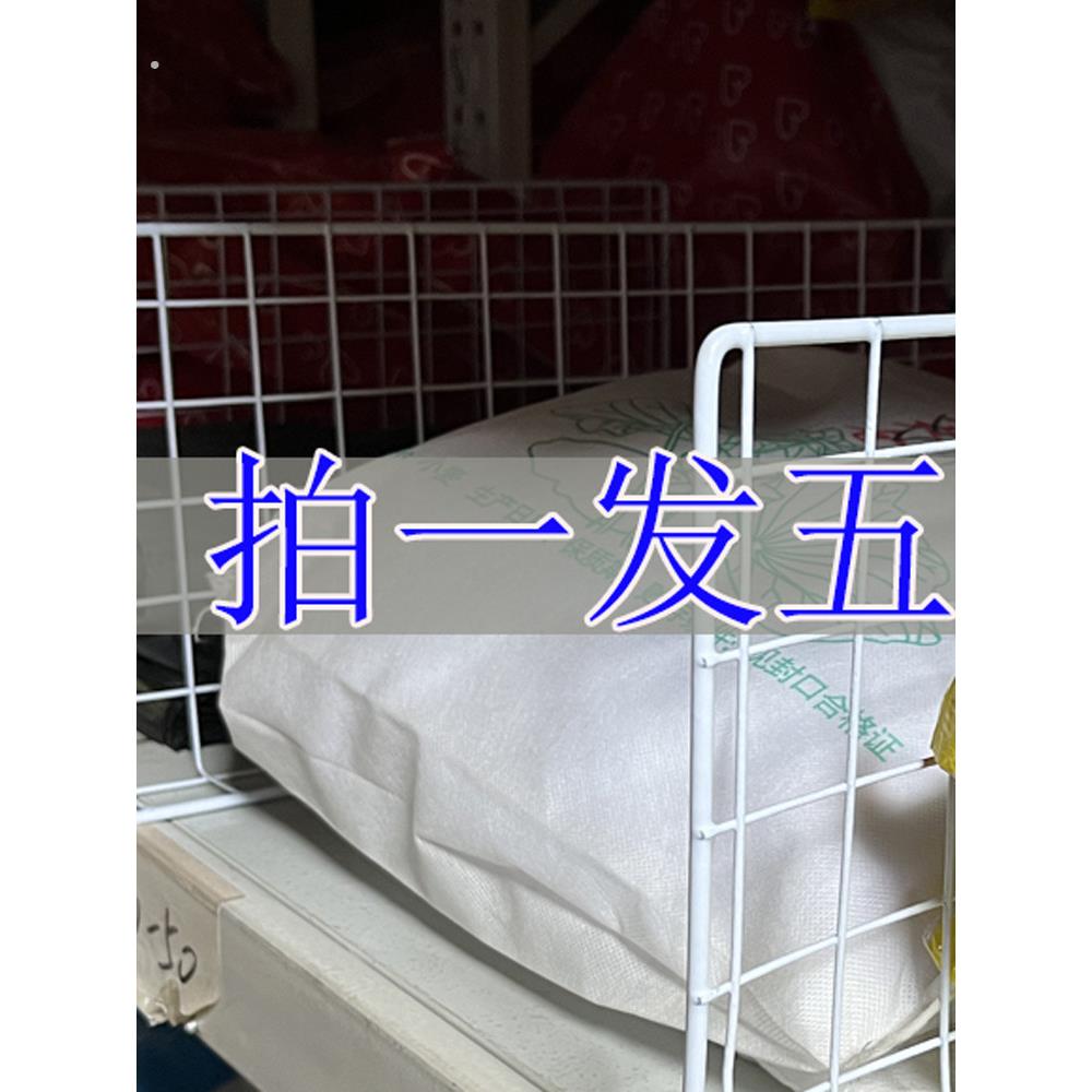 货架分隔板挡板服装货架隔离板菜鸟驿站快递货架分隔片分隔网配件