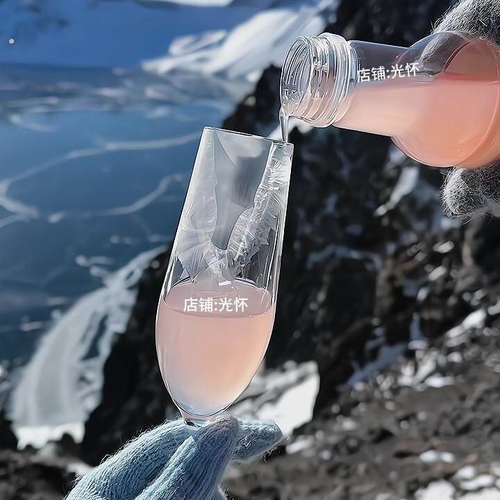 高脚杯爬山亚克力塑料红酒杯透明香槟杯葡萄酒杯拍照香槟杯透明
