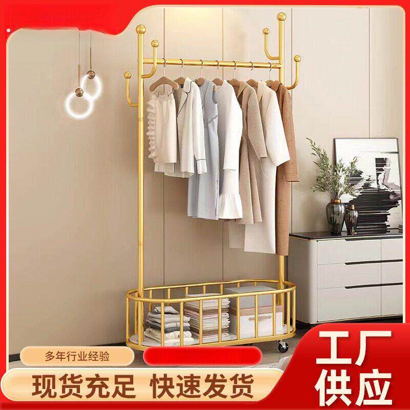 转角放衣架挂衣架落地卧室家用网红挂衣服架子移动晾衣架室内简易