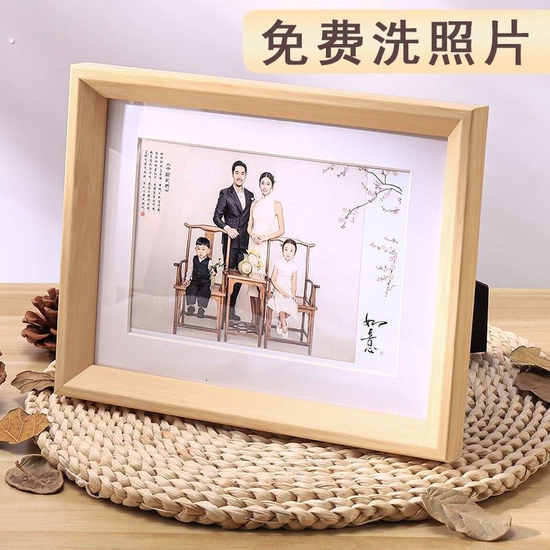 木质相框定制来图定做洗照片打印加框全家福摆台16 20 24寸挂墙