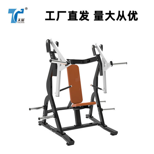 大型健身器材力量器械8XP悍马系列商用健身器材坐式推胸训练器