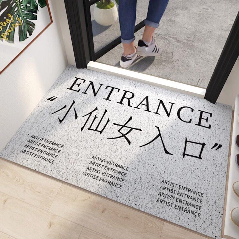 服装店地垫入户门进门口地毯商用定制美容院大面积铺店铺迎宾脚垫