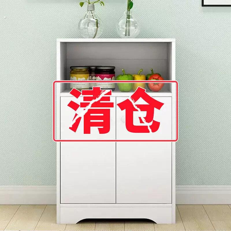 放杯子的小柜子新中式茶柜置物架小型碗盘柜家用厨房多功能木多层
