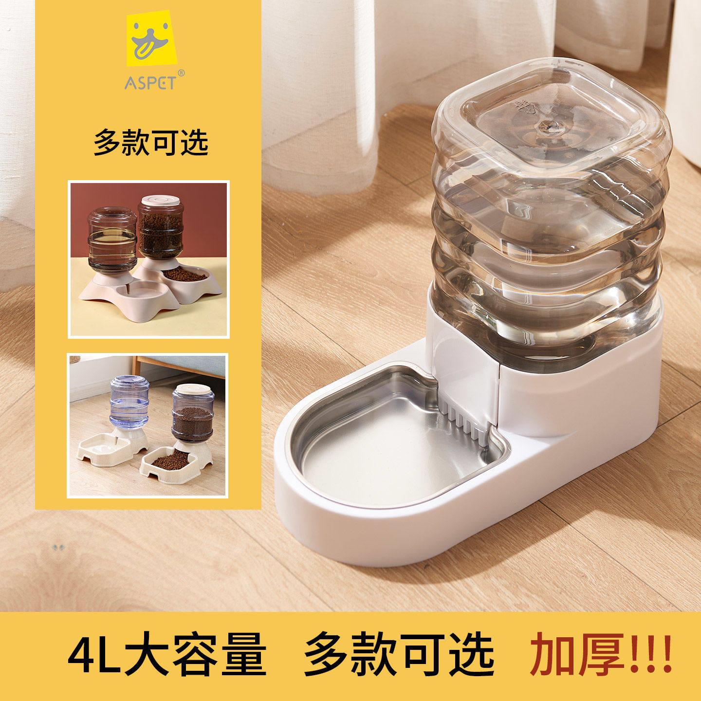 宠物饮水器大容量自动喂水器不锈钢过滤塑料饮水机猫猫狗狗喝水碗