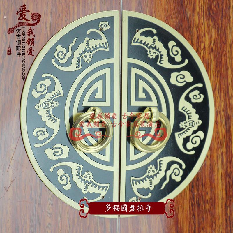 彷古圆盘门拉手木门拉手中式装修大门多福古铜拉手衣柜箱子门把手