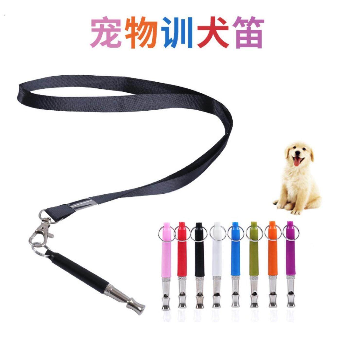 训犬用品犬笛超声波训狗哨子宠物狗狗笛训犬口哨马犬召回训练神器
