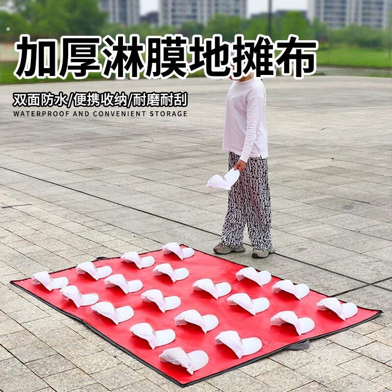 淋膜地摊布夜市摆摊创业收纳多功能地垫防潮防水快速收摊折叠地摊