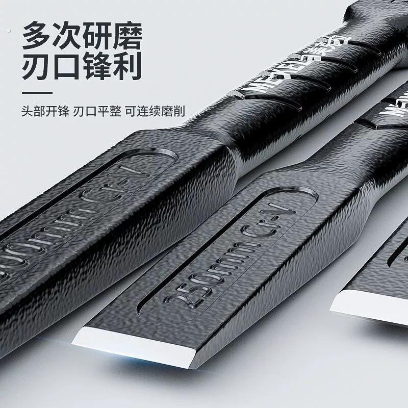 削铁如泥的凿子凿铁专用超硬锰钢手工凿铁錾子扁头木工水泥石头劈