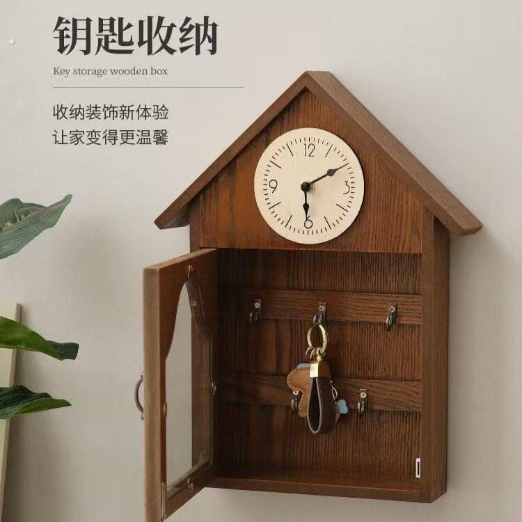 墙上新型置物架创意装饰挂钩免打孔入户玄关钥匙挂钩收纳木质置物