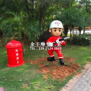 玻璃钢消防员雕塑卡通救火队模型灭火员定制摆件雕su模型树脂彩绘