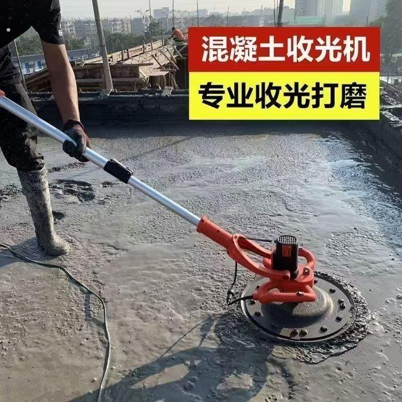 电动抹平收光机混凝土地坪抹光机水泥地面磨光磨平机打磨机抹墙机
