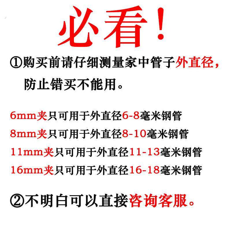 大棚压膜夹子小拱棚塑料膜卡扣防风防滑压膜固定神器遮阳网薄膜扣