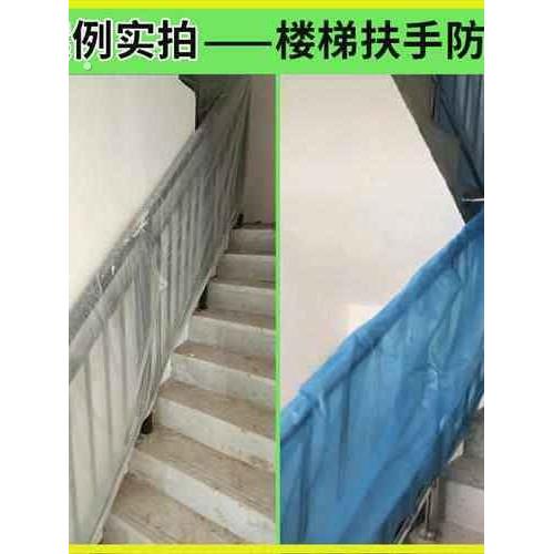 栏杆保护膜铺车底膜楼梯扶手防护膜货车厢车皮隔离膜集装箱防潮膜