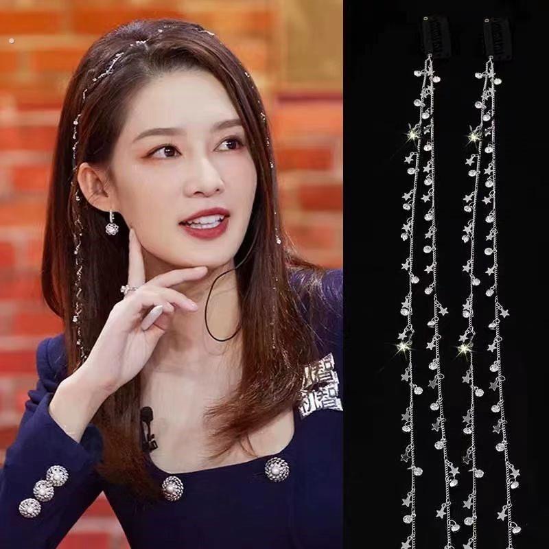 李沁同款长款编发发夹女侧边发链气质高级感夹子头饰马尾点缀发卡