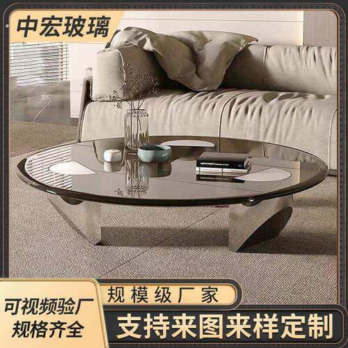 极简造型玻璃茶几现代圆形方形桌面简约轻奢客厅钢化玻璃茶几