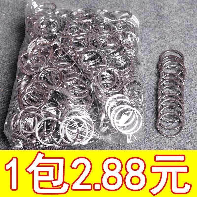 环扣圈扁圈车用钥镀镍不锈钢钥匙圈不变形二手车高档钢圈小号