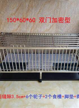 不锈钢鸡笼鸡圈鸡舍鸭笼宠物笼猫笼兔笼家用大号加密加厚养殖笼子