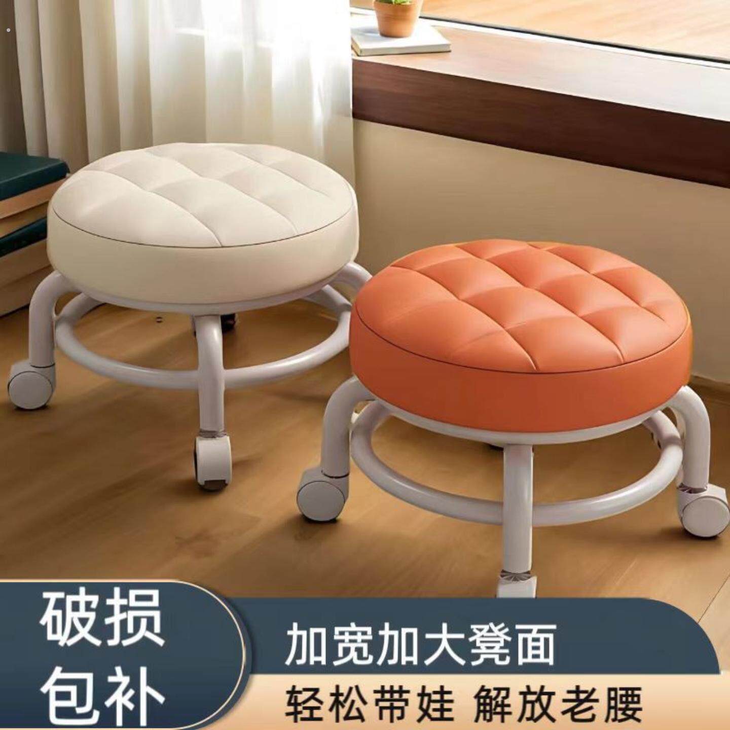 万向轮小凳子静音滑轮矮凳美缝擦地修脚圆凳宝宝学步凳带娃神器