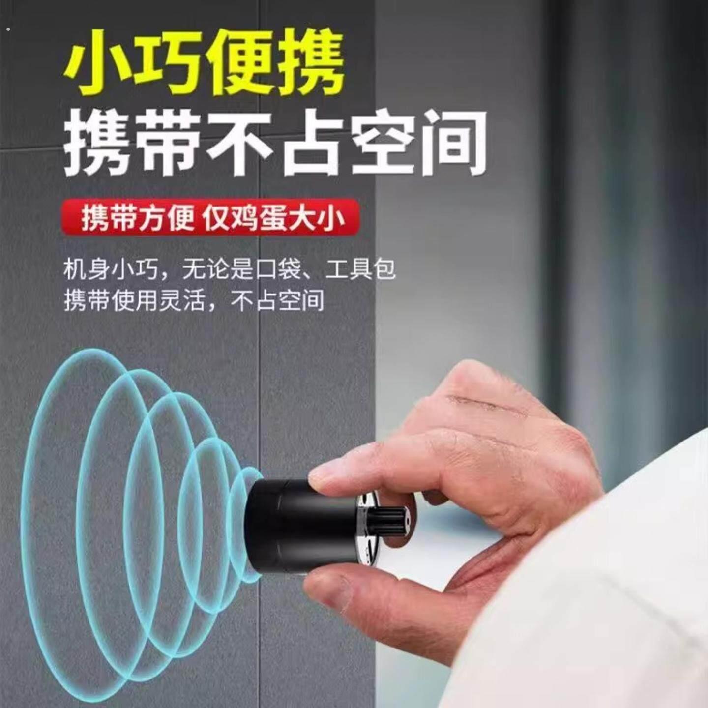 听声器墙壁放大声音放大器管道漏水测漏仪便携水管地暖集音器暗管