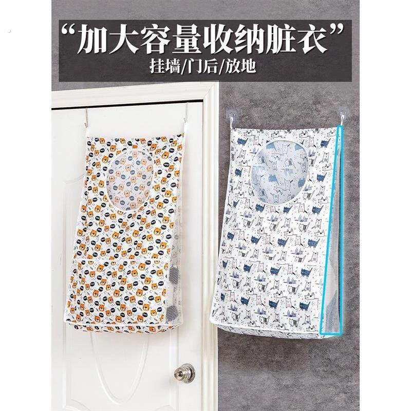 浴室卫生间脏衣袋壁挂可折叠收纳袋污衣袋免打孔放厕所脏衣服家用