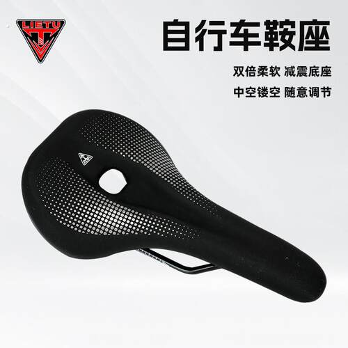 自行车坐垫公路登山车车座垫鞍座单车加厚舒适座垫减震户外骑行装