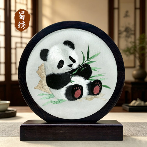 非遗蜀绣熊猫摆件中国特色礼物