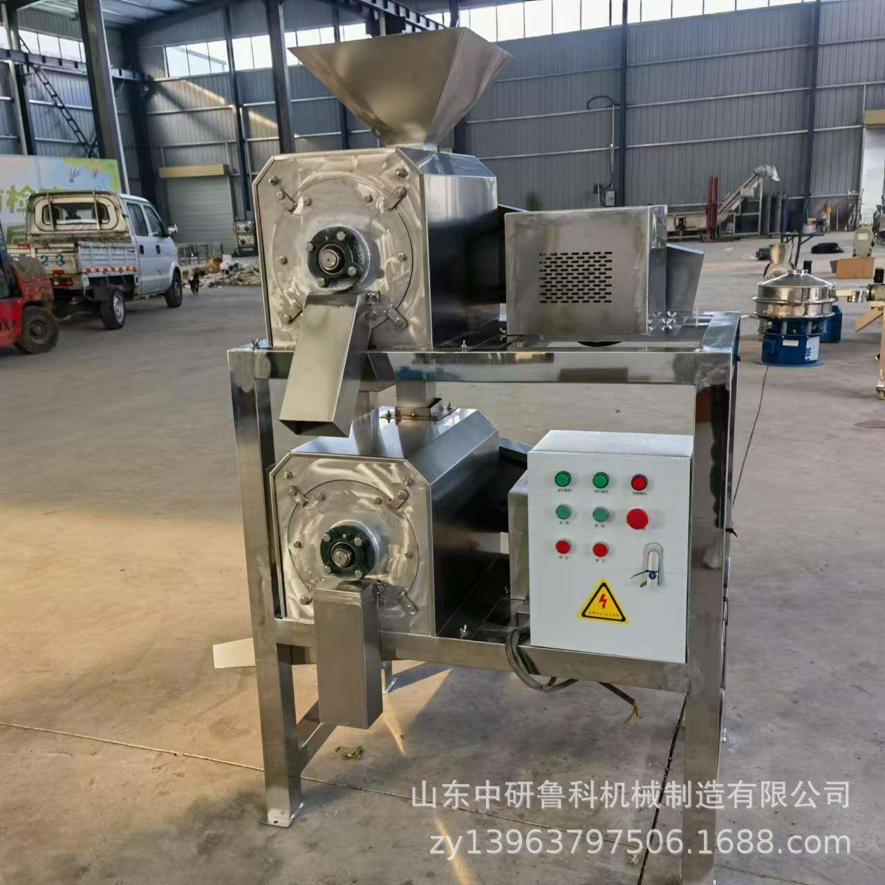 工业红枣去核梅打机 不 锈钢葡萄粉碎机商用番茄西泥大型打QPY浆