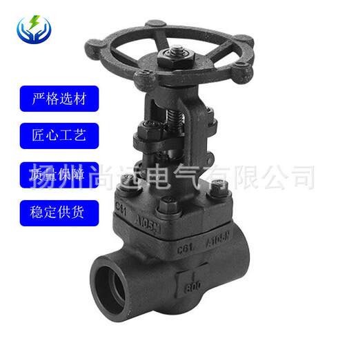 Z61H-800LB型SW承插焊/NPT内螺纹A105碳钢锻钢闸阀
