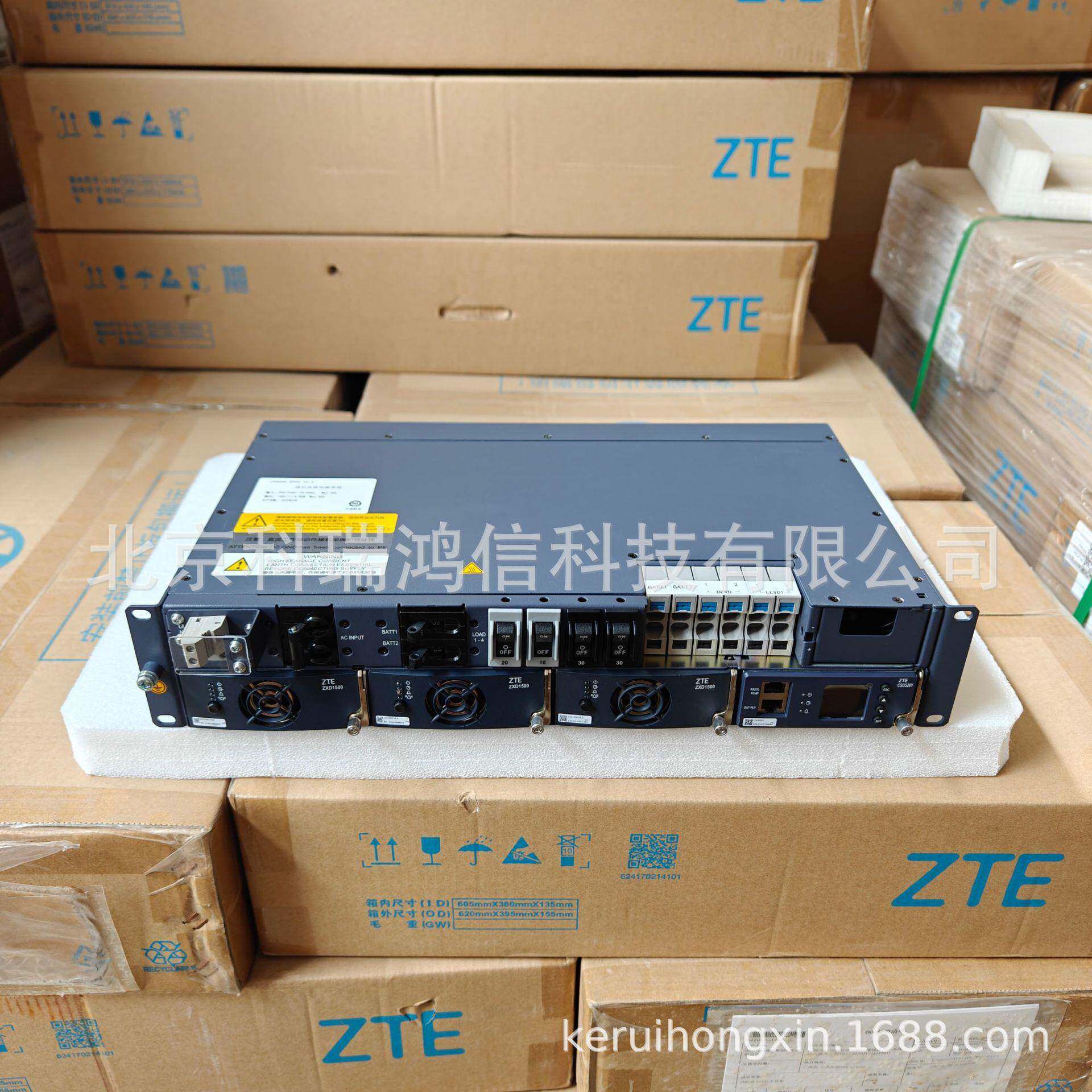 中兴ZXDU48B00V5. 嵌入式开电源系统48V909A通信整0关流器OL中兴T