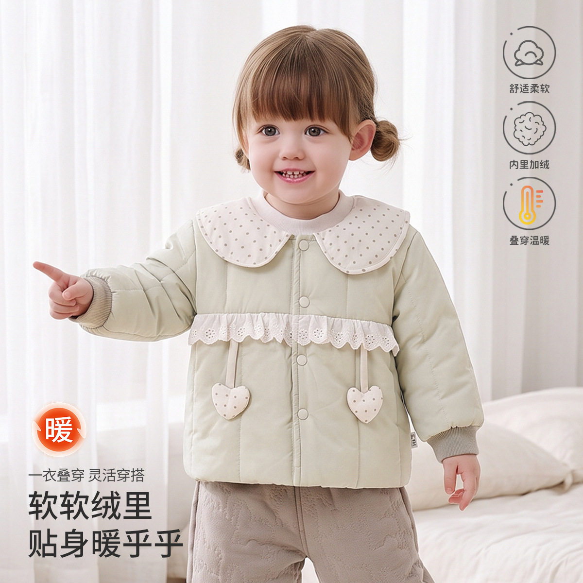 女童秋冬加绒娃娃领保暖棉服