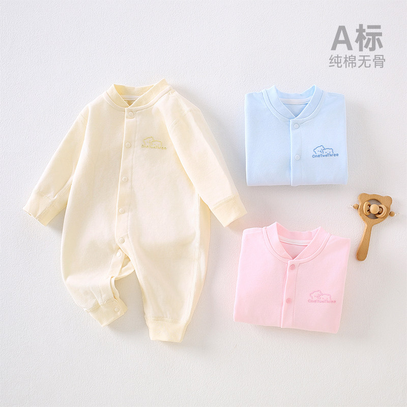 婴幼儿春季长袖连体衣A类纯棉无连身衣/爬服/哈衣