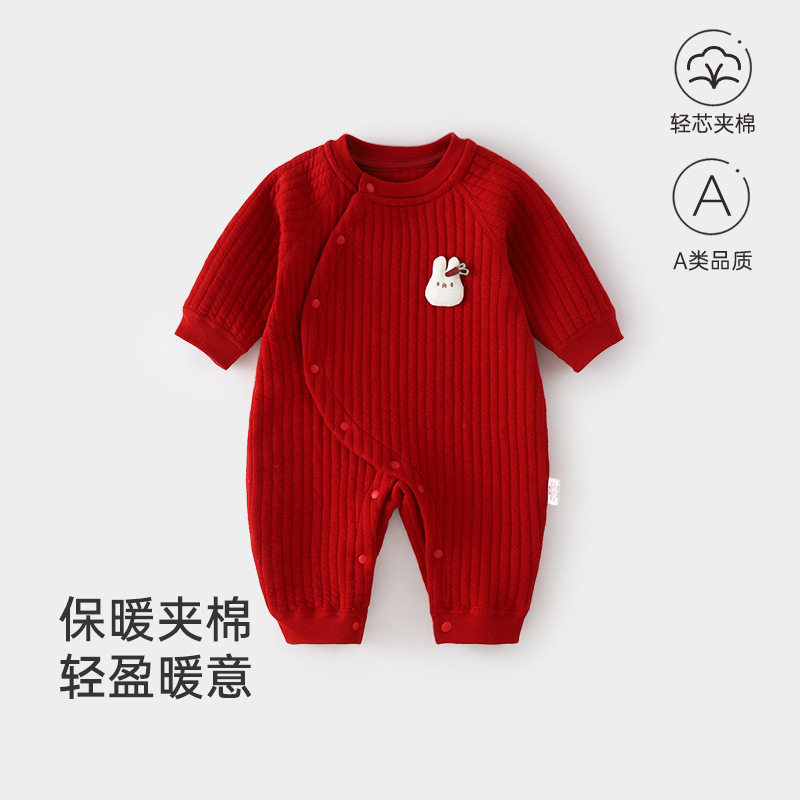 婴儿秋冬款三层保暖连体衣爬爬服