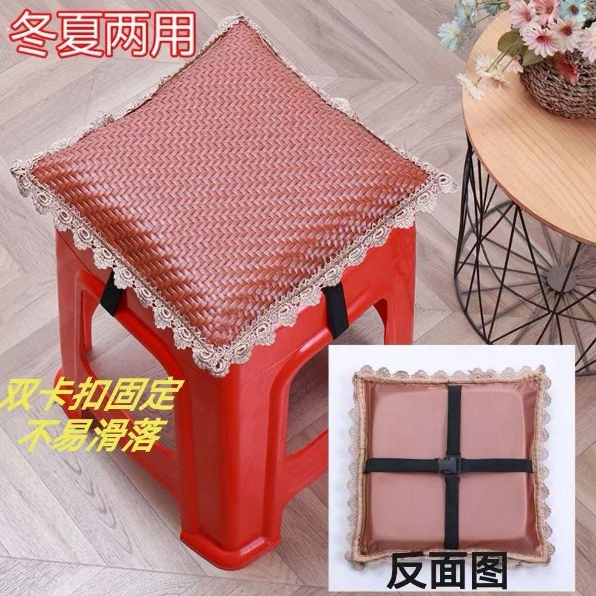 电子工厂凳子凉垫子上班久坐服装厂员工专用坐垫透气屁垫夏季竹垫