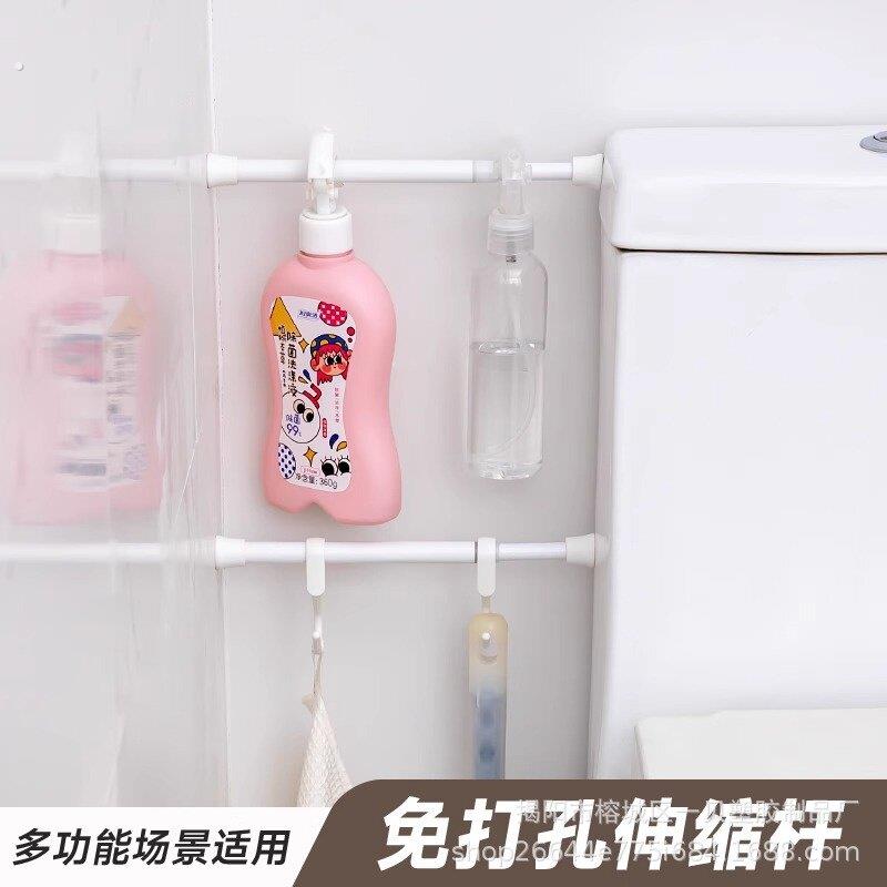 2025新款日式免打孔伸缩收纳神器迷你衣物晾衣杆浴帘窗帘置物挂钩
