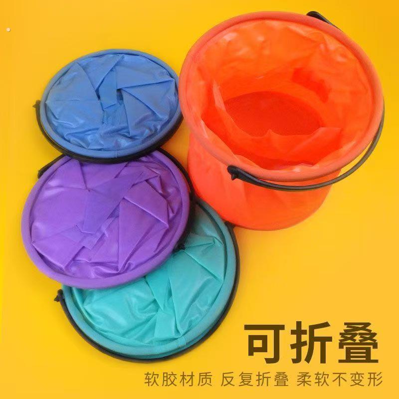 便携折叠戏水水桶户外垂钓美术多用收纳桶