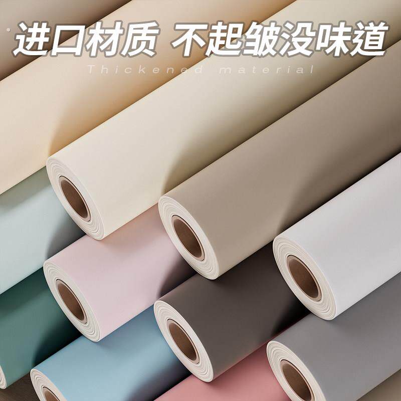 桌面贴纸肤感膜家具翻新防水防潮自粘白色衣柜门橱柜柜子改色贴膜