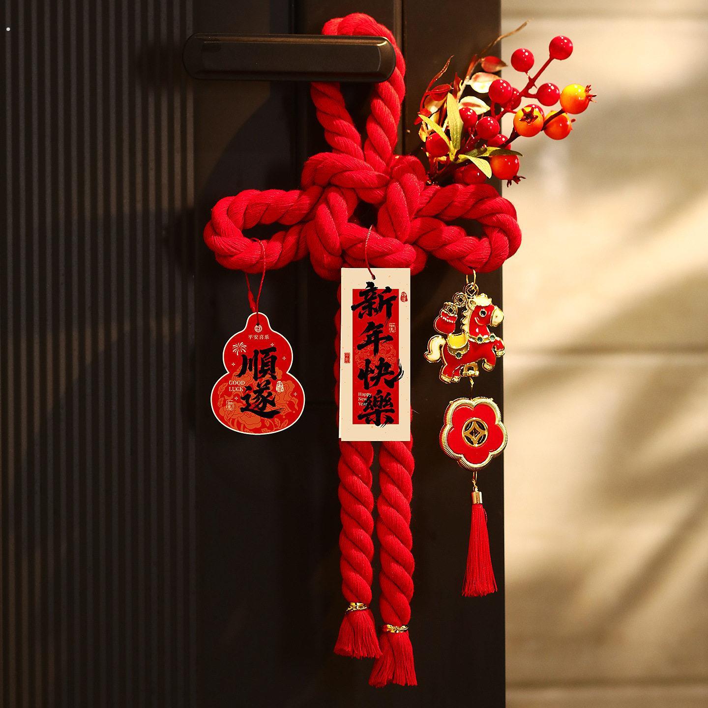 新年万字结门挂装饰2026过年春节中国结氛围场景布置挂饰马年挂件