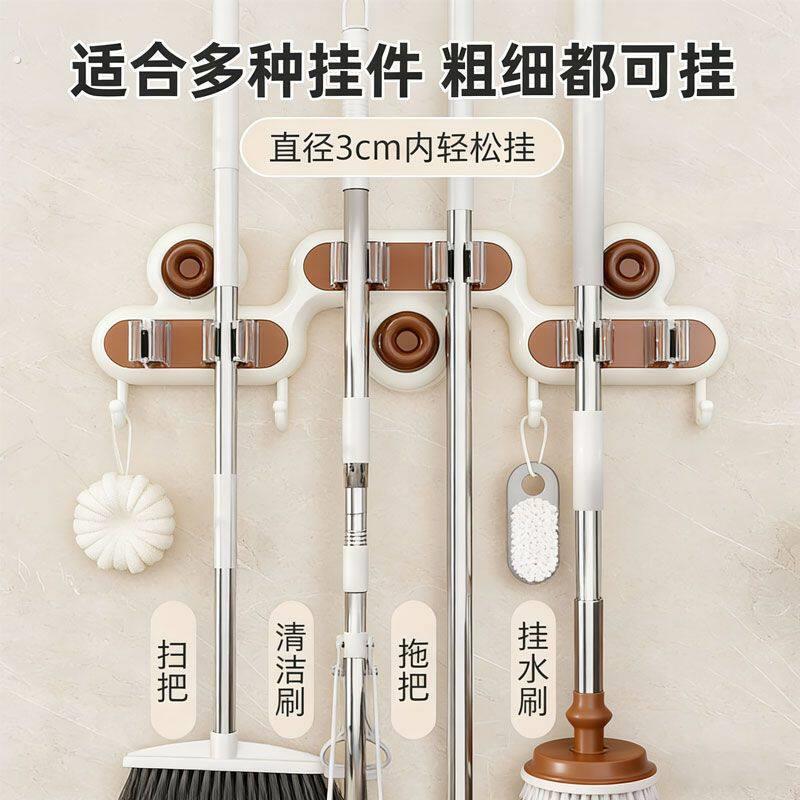 墙挂拖把夹家居吸盘式拖把夹多杆错位收纳挂架省空间化妆室收纳神
