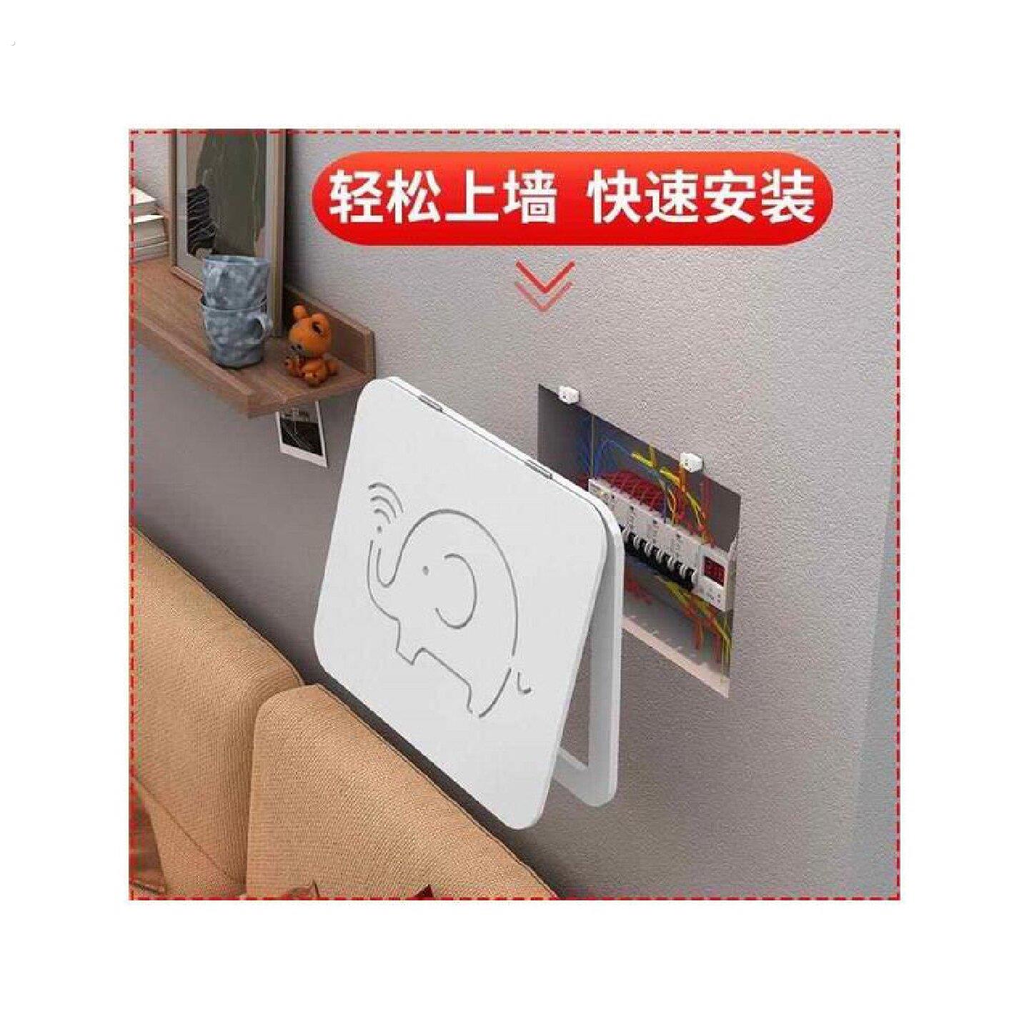 电表箱遮丑神器弱电箱遮挡多媒体信息网路理线盒超薄盖板装饰画免