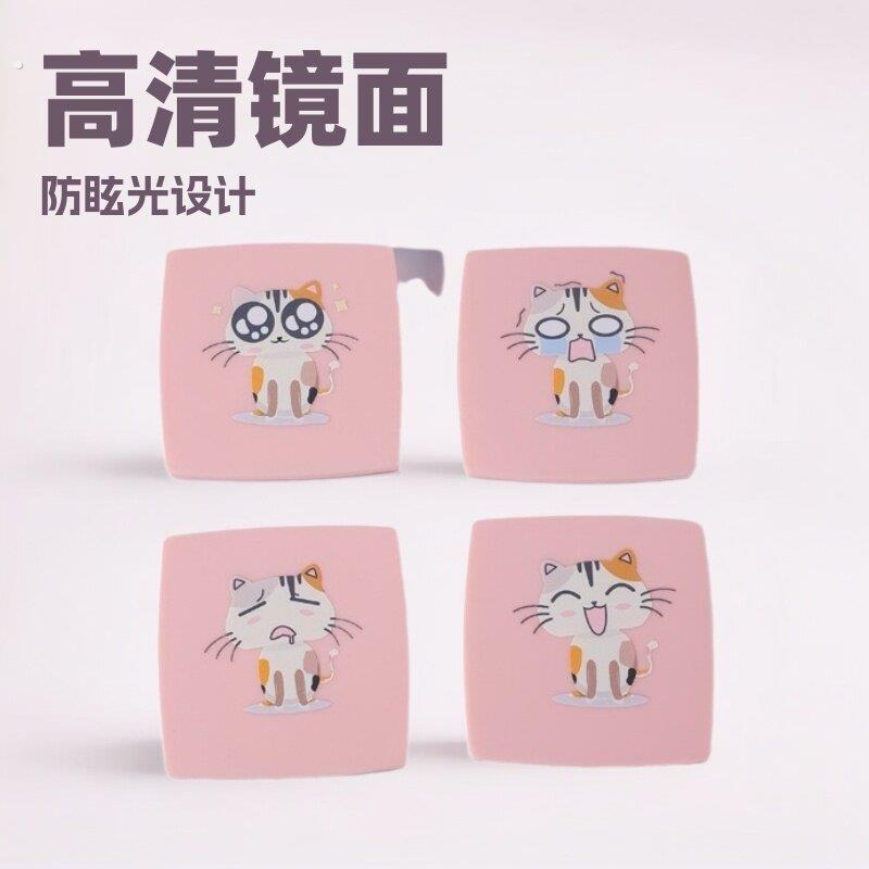 便携折叠新款桌面小巧塑料补妆镜翻盖手持小镜子化妆神器随身携带