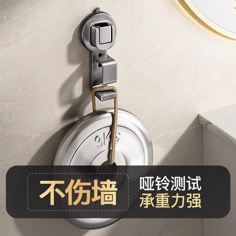 吸盘脸盆挂钩浴室化妆室厨房盆子收纳层架置物架免打孔家用挂盆神