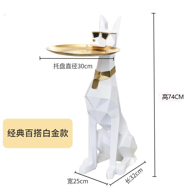 大狗落地摆件客厅高档大型轻奢家庭饰品托盘电视柜边装饰乔迁礼物