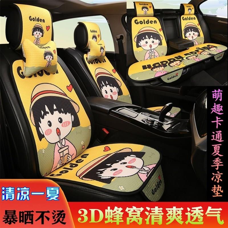 新款四季通用透气防滑耐磨车用车垫亚麻布艺简约加厚汽车座椅坐垫