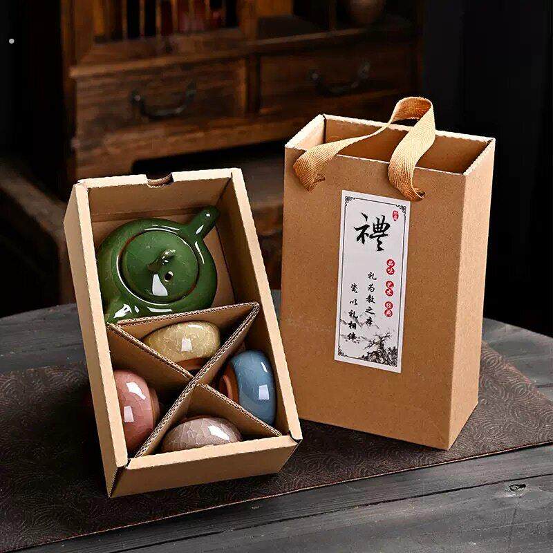 陶瓷茶具套装家用办公室会客泡茶壶茶杯礼盒装送礼商务礼品伴手礼