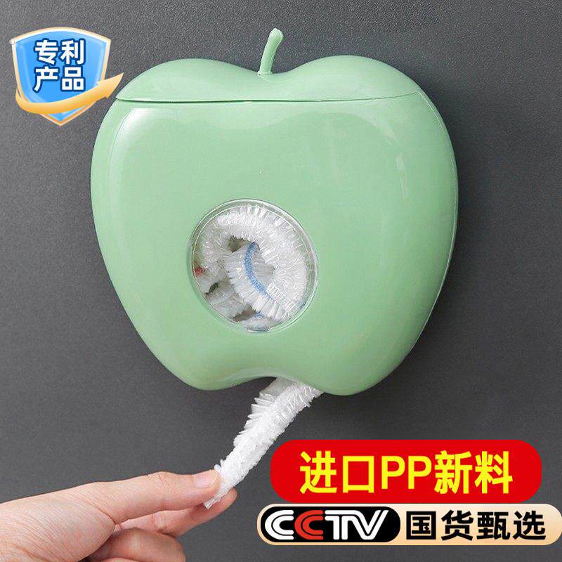 保鲜膜收纳盒免打孔壁挂式可移动一次性塑料袋收纳盒厨房家用工艺