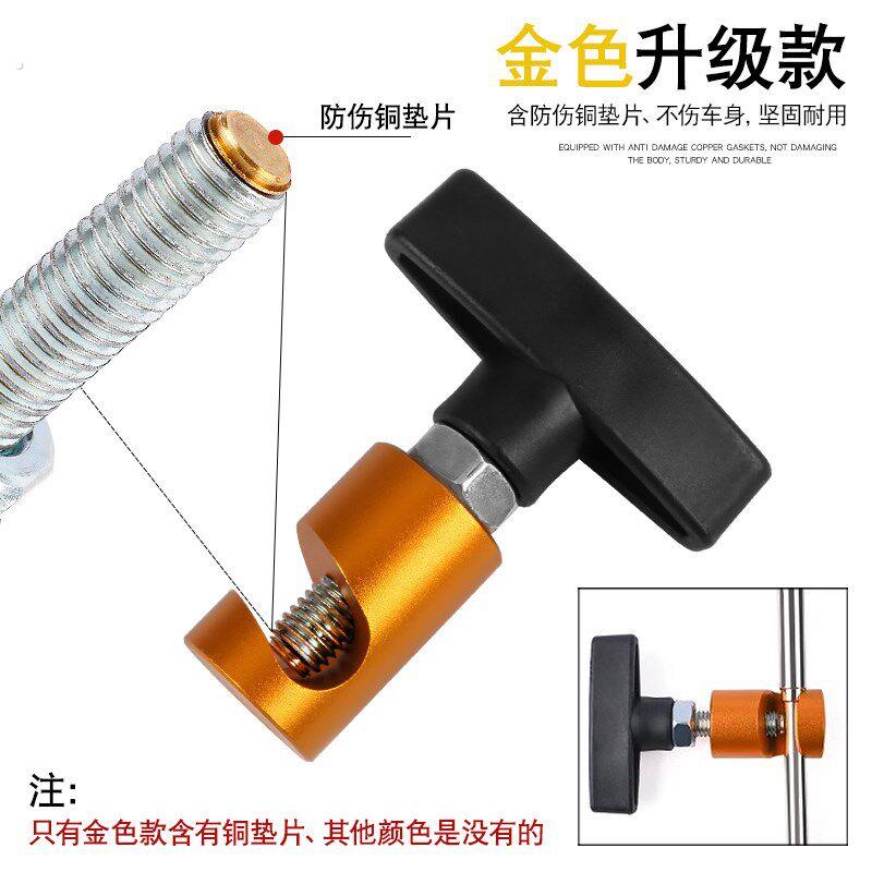 汽车引擎机盖支撑杆后备箱气压杆止滑器升降杆机盖防夹器防滑工具