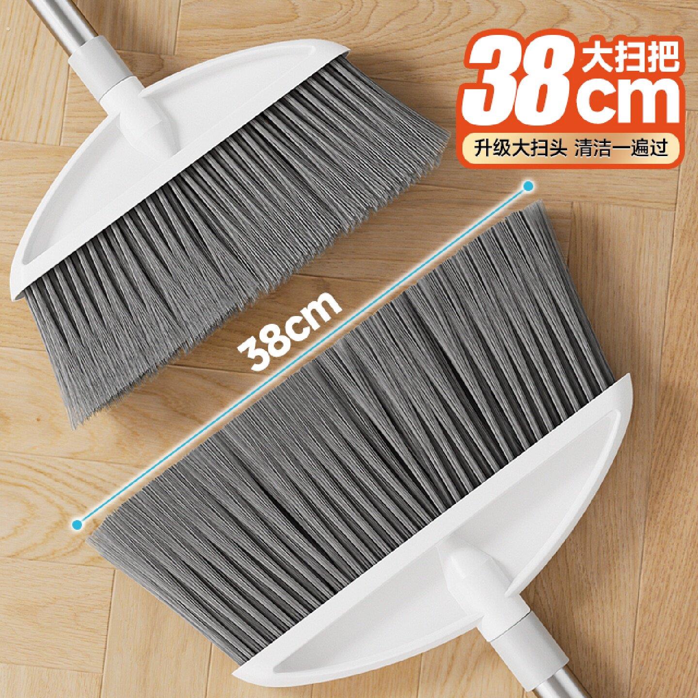 扫把套装簸箕扫帚家用组合2025新款笤帚扫地神器垃圾铲捎把卫生间