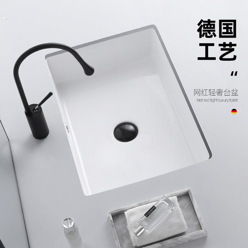 方形台下盆阳台小空间洗手盆卫生间面盆嵌入式石下盆洗脸盆洗漱盆
