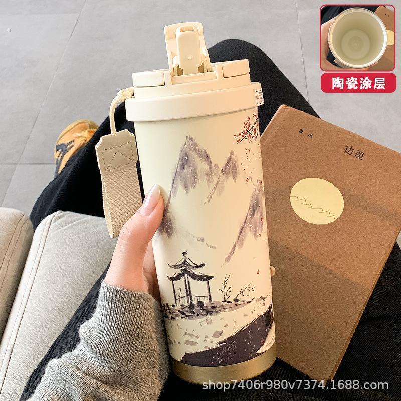 吸管保温杯女224新款高颜值泡茶水杯便携茶水分离杯子男生高级感